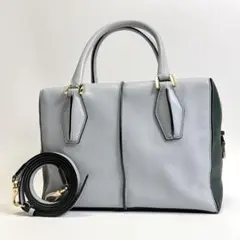 【極美品】TOD'S Dキューブ 2way ハンドバッグ ショルダーバッグ