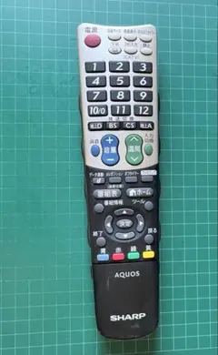 【中古】「非常に良い」シャープ テレビリモコン GA266WJSA 楽天市場】【中古】シャープ テレビリモコン GA266WJSA : お取り寄せ