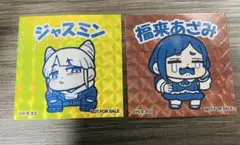 都市伝説解体センター 大川ぶくぶ 特典 ホログラムステッカー セット