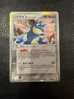 2026年最新】ポケモンカードゲーム 拡張パック さいはての攻防の人気