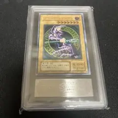 遊戯王 閃刀姫 20thレイ ロゼ シズク カイナPSA10 4枚セット - メルカリ