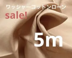 Item thumbnail for item 72680c36-a7ad-41e3-97db-7adcece482df