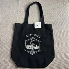 Item thumbnail for item 94338c37-f977-4f5c-a9f0-e05f5ed62c7a