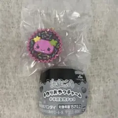 なつ様 リクエスト 2点 まとめ商品