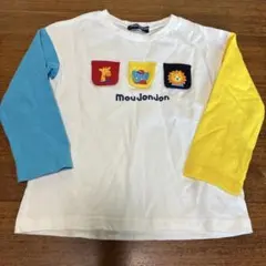 moujonjon 長袖カットソー 100
