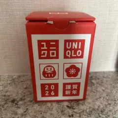 UNIQLO　ユニクロ　湯呑み　ノベルティ　非売品　ペア　2個セット　新年