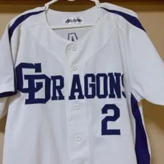 中日ドラゴンズ 荒木雅博 #2 ユニフォーム Mizuno