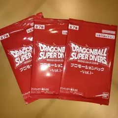 ドラゴンボールダイバーズ　プロモーションパック　vol.1