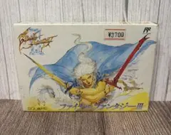 【ファミコン】ファイナルファンタジー III