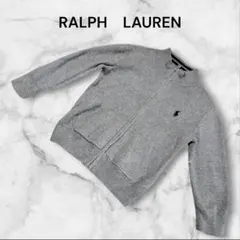 【極美品】ラルフローレン　グレー　ジャンパー　パーカー　サイズ９０