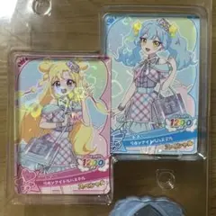 いいねは入札購入される方のみ』いいねついたら専用出品に切り替えます