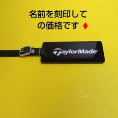テーラーメイドネームプレートネームタグゴルフのサムネイル