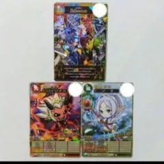 コロコロ付録　オレカバトル２　勇者のオレカ、フリーレン、悪魔マクス　１月２月　②