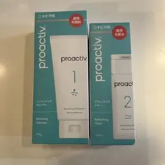 プロアクティブ　リニューイングクレンザー　リフレッシングトナー　ニキビ　洗顔