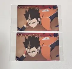 ハイキュー西谷夕