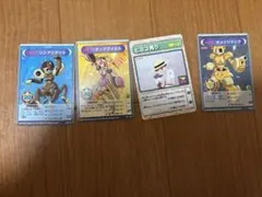 Item thumbnail for item a432bfbb-886e-4ec9-bba1-259cef7e51bc