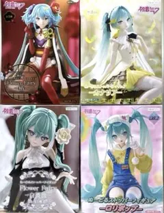 初音ミク　ぬーどるストッパーフィギュア　4点セット Flower Fairy
