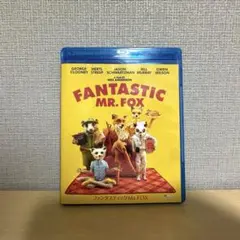 2025年最新】FANTASTIC MR. FOXの人気アイテム - メルカリ