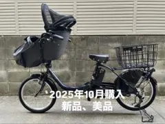 2026年最新】ギュットクルーム チャイルドシート 前の人気アイテム