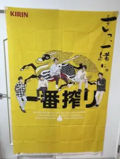 2026年最新】嵐非売品グッズの人気アイテム - メルカリ