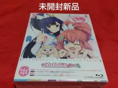 送料込み パチスロ実機 ツインエンジェルBREAK 不要機 A-SLOT ツインエンジェルBREAK スロット実機 買取致しました｜愛