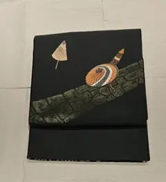 Item thumbnail for item 48201e9b-7248-42ab-9187-2e64156084b8