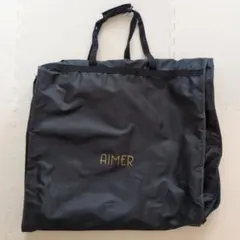 【AIMER】ドレスバッグ ドレスケース 衣装収納バッグ ブラック