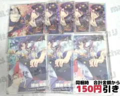 【A718】　神崎颯馬　虹色開花ポートレート　あんさんぶるスターズ　あんスタ