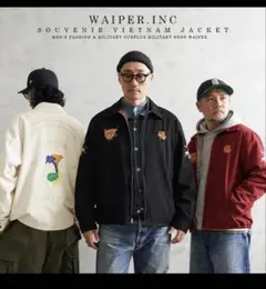 ink ベトジャン リメイク 刺繍 グリーン ink ベトジャン リメイク 刺繍 グリーン