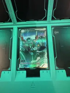 アーセナルベース ジークアクス　シークレット