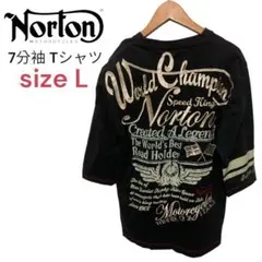 【豪華刺繍】Norton ノートン 7分袖 Tシャツ バイカー 黒 〔L〕サイズ