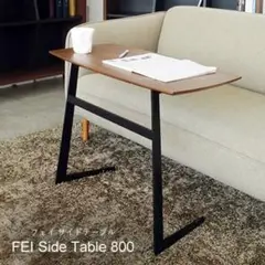 FEI Side Table 800 ブラウン・ブラック