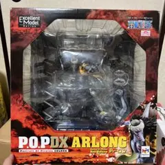 2025年最新】pop dx アーロンの人気アイテム - メルカリ