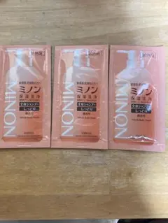 NONIN 全身シャンプーしっとりタイプのサムネイル