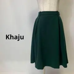 Khaju タック グリーン 緑 フレア スカート ミディ
