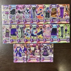 アイカツカード(排出版)　まとめ売り21枚　セクシータイプ　紫吹蘭