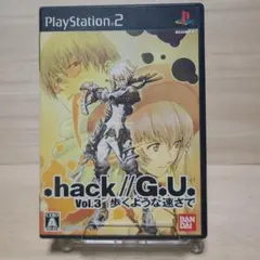 【PS2】 .hack//G.U. vol.3 歩くような速さで