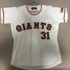 GIANTS 巨人　ユニフォーム 松原選手　背番号31 #31