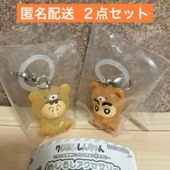 クレヨンしんちゃん めじるしアクセサリー みんなでくまパジャマ しんちゃん