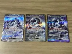 Item thumbnail for item 5c255218-3ec9-4779-bf0b-2a45b3da56f1