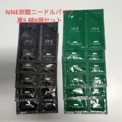 2025年最新】NNEニードル炭酸パックの人気アイテム - メルカリ