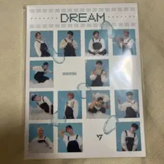 2025年最新】seventeen 未開封 dreamの人気アイテム - メルカリ