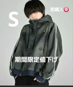 ジップパーカー マウンテンパーカー