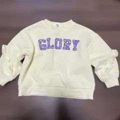 BREEZE GLORY トレーナー 100cmのサムネイル