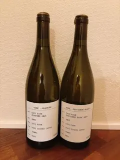 BEAU PAYSAGE Chardonnay 2019/2020/2022 - メルカリ