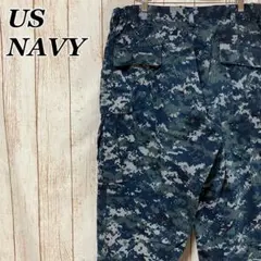 1213 USA製米軍実物 US NAVYデジカモ迷彩ミリタリーカーゴパンツ