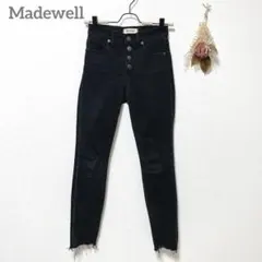 メイドウェル　ブラックデニム　スキニー　９号　ハイライズ　カットオフ　牛革　綺麗