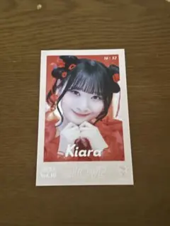 2026年最新】斎藤樹愛羅の人気アイテム - メルカリ