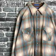 70s ペンドルトン ウエスタンシャツ オンブレチェック ブルーベージュ