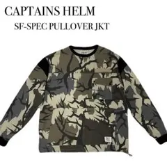 2025年最新】トライバルカモ ロンtの人気アイテム - メルカリ